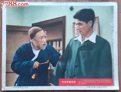 都柏林城市大学物理学文凭证书